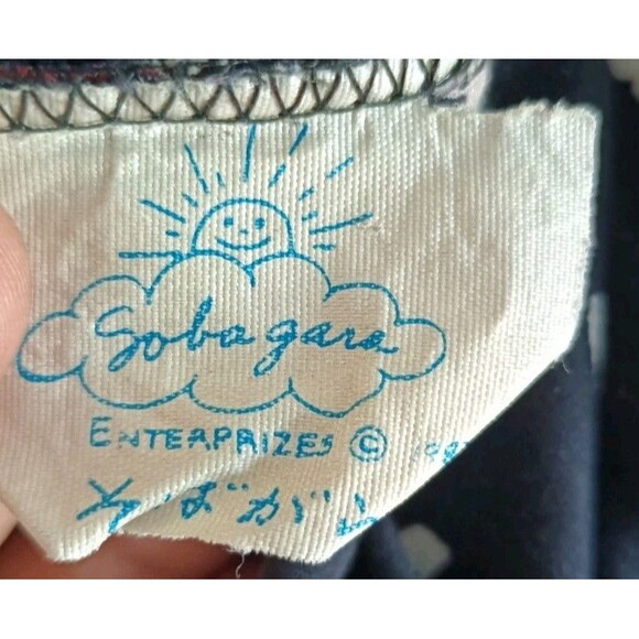 Unisex Japanese Yukata Kimono Robe Wrap Jacket Black Red One Size Vintage 1987 - Picture 3 of 8